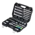 Набор инструментов Сибртех 13393, 1/2", пластиковый кейс, 32 предмета купить в Нижневартовске