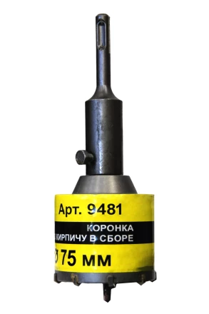 Коронка SDS+ 75х50 ТС д/кирп в сборе Энкор 9481 купить в Нижневартовске