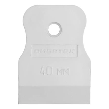 Шпатель, белая резина, 40 мм Россия Сибртех 85831 купить в Нижневартовске