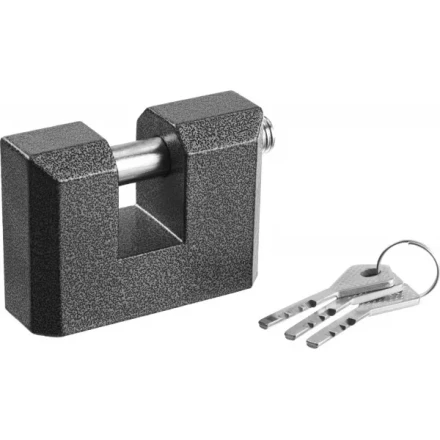 Замок навесной, дисковый механизм секрета, ВС2-15А 37220-15 купить в Нижневартовске