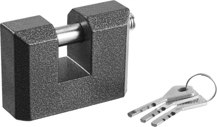 Замок навесной, дисковый механизм секрета, ВС2-15А 37220-15 купить в Нижневартовске