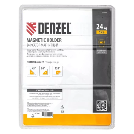 Фиксатор магнитный отключаемый для сварочных работ усилие Denzel 55 LB, 45х90 град. 97562 купить в Нижневартовске