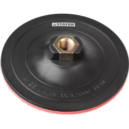Тарелка опорная STAYER &quot;MASTER&quot; пластиковая для УШМ, на липучке, d=125мм, М14 35742-125