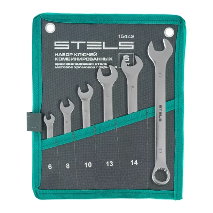Набор ключей комбинированных Stels 6-17 мм, 6 шт., CrV, матовый хром, 15442 купить в Нижневартовске
