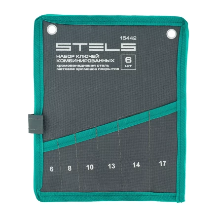 Набор ключей комбинированных Stels 6-17 мм, 6 шт., CrV, матовый хром, 15442 купить в Нижневартовске