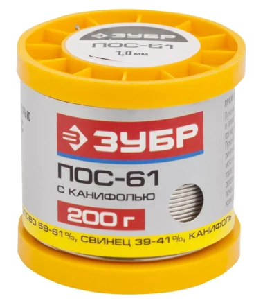 Припой ЗУБР, ПОС 61, трубка с канифолью, 200г, 1мм 55450-200-10C купить в Нижневартовске