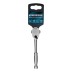 Ключ-трещотка 1/4&quot; Gross 14050, CrV, 120 зубьев, цельнометаллический, хром купить в Нижневартовске