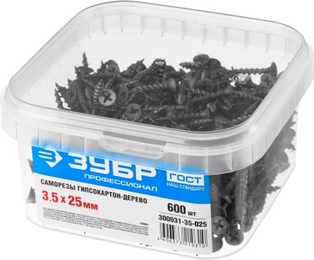 Саморезы фосфатированные с крупной резьбой, гипсокартон-дерево, ЗУБР 300031-35-025, PH2, 3,5 x 25 мм, 600 шт 300031-35-025 купить в Нижневартовске