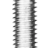 Винт DIN 965, M4 x 25 мм, 15 шт, кл. пр. 4.8, оцинкованный, ЗУБР 303116-04-025 купить в Нижневартовске