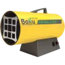 Газовая тепловая пушка BALLU BHG-20 купить в Нижневартовске