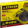 Набор кольцевых коронок по дереву STAYER "MASTER" Д51, 57, 67, 76, 88, 102мм. 8шт. 29600-H8 купить в Нижневартовске