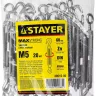 Талреп DIN 1480, крюк-кольцо, оцинкованный, М5, 20 шт, STAYER Master 30515-05 30515-05 купить в Нижневартовске