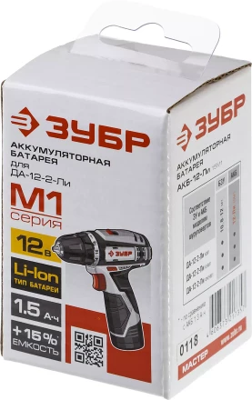 Аккумуляторная батарея Li-Ion 12 В M1 АКБ-12-Ли 15М1 серия МАСТЕР купить в Нижневартовске