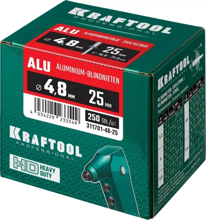 Заклепки алюминиевые KRAFTOOL 311701-48-25 купить в Нижневартовске