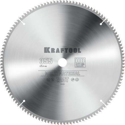 Диск пильный Multi Material, повышенный ресурс 36953-355-25.4 купить в Нижневартовске