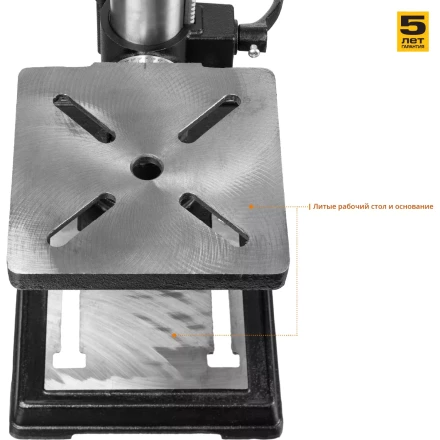 Станок сверлильный + тиски ЗСС-450 серия МАСТЕР купить в Нижневартовске