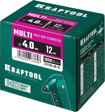 Заклепки многозажимные KRAFTOOL 311702-40-12 купить в Нижневартовске