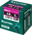 Заклепки многозажимные KRAFTOOL 311702-40-12 купить в Нижневартовске