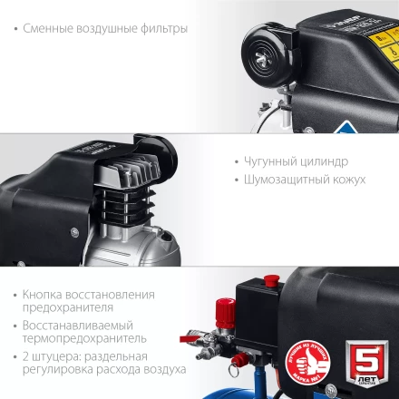 Компрессор воздушный КПМ-320-24 серия ПРОФЕССИОНАЛ купить в Нижневартовске