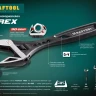 Ключ разводной силовой KRAFTOOL T-REX 27254-25 купить в Нижневартовске