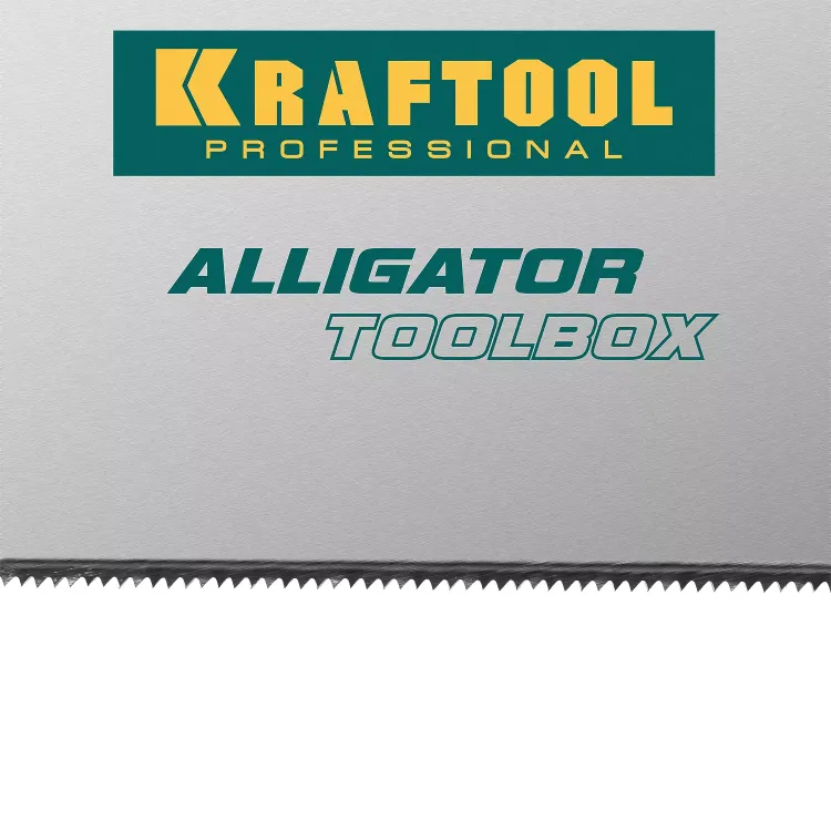 Ножовка по дереву Alligator 15227-35 купить в Нижневартовске