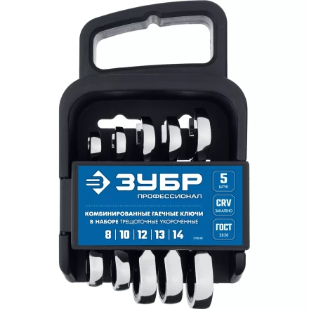 Наборы трещоточных комбинированных ключей укороченных серия ПРОФЕССИОНАЛ купить в Нижневартовске
