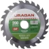 Диск пильный "Fast cut" по дереву, 200х32мм, 24Т, URAGAN 36800-200-32-24 купить в Нижневартовске