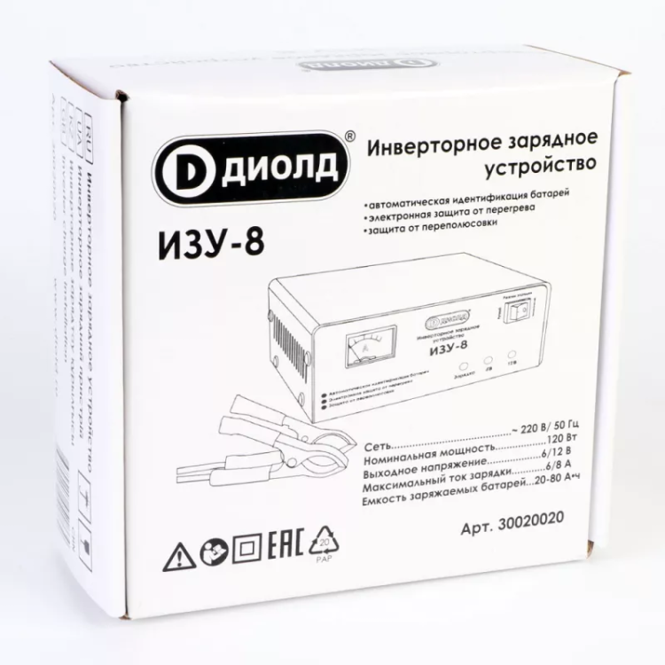 Инверторное зарядное устройство Диолд ИЗУ-8 купить в Нижневартовске