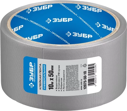 Клейкие ленты РЕФИЛ серия ПРОФЕССИОНАЛ купить в Нижневартовске