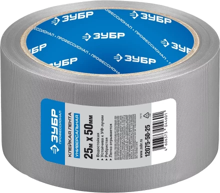 Клейкие ленты РЕФИЛ серия ПРОФЕССИОНАЛ купить в Нижневартовске