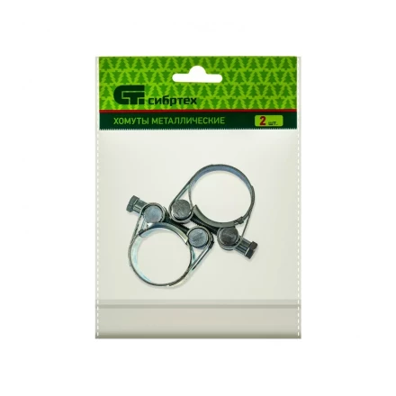 Хомуты металлические силовые 29-31 мм ширина 20 мм шарнирный W1 2 шт Сибртех 47511 купить в Нижневартовске
