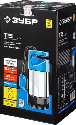 Насос дренажный с большим напором НПЧ-Т5-1000-С серия ПРОФЕССИОНАЛ купить в Нижневартовске