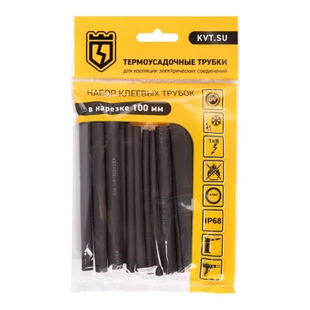 Набор термоусадочных трубок КВТ Квадро 12/3 (89783) купить в Нижневартовске