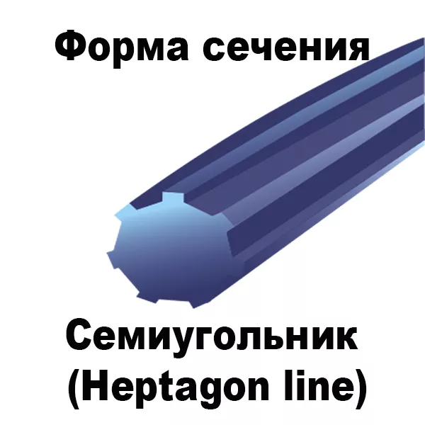 Леска для триммера HEPTAGON LINE (семиугольник) 3.5MMX15M купить в Нижневартовске