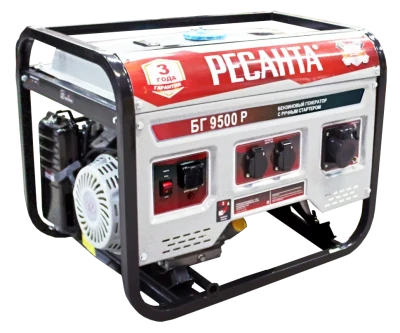 Бензогенератор  Ресанта БГ 9500 Р