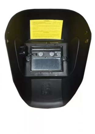 Щиток сварщика Фантом 2 с регулируемым фильтром 56848 купить в Нижневартовске