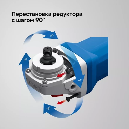 ЗУБР 1100 Вт, d125 мм, УШМ, регулировка оборотов, фланец МИГ, Профессионал (УШМ-П125-1105 Э) купить в Нижневартовске