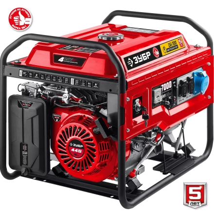 ЗУБР 7000 Вт, бензиновый генератор с автозапуском (СБА-7000) купить в Нижневартовске