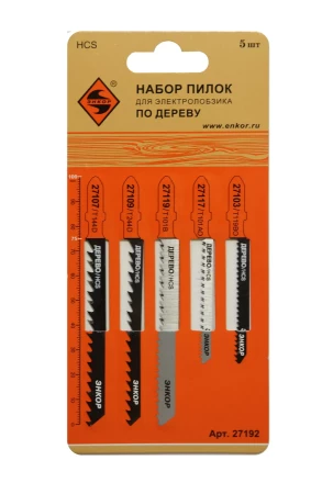Набор пилок по дереву 5 шт. 27192 купить в Нижневартовске