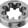 Плашка круглая ручная STAYER "MASTER", сталь 9ХС, для трубной резьбы G 1`` 28029-1 купить в Нижневартовске