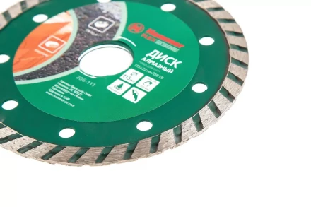 Круг алмазный HAMMER (206-111 DB TB) Ф115х22мм универсальный купить в Нижневартовске