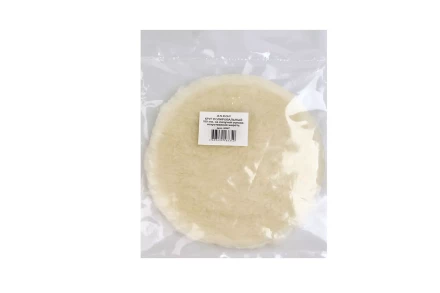 Круг полировальный Ф180 мм на липучей основе искуственная шерсть 20587 купить в Нижневартовске