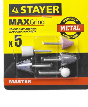 Набор STAYER &quot;MASTER&quot;: Абразивные минишарошки-насадки для гравера и дрели, хвостовик d 3,2мм, 5 предм. 2988-H5 купить в Нижневартовске