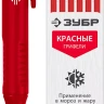 ЗУБР АСК красный, d 2,8 мм, HB, 6 сменных грифелей, автоматический карандаш (06311-3) купить в Нижневартовске