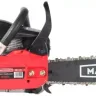 Бензопила MAXCUT MC 146 Shark PATRIOT купить в Нижневартовске
