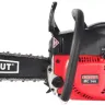 Бензопила MAXCUT MC 146 Shark PATRIOT купить в Нижневартовске