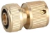 Соединитель GRINDA "EXPERT" латунный, 1/2" 8-426125_z01 купить в Нижневартовске