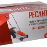 Электрическая газонокосилка Ресанта КР-1200 ЭП 70/4/15 купить в Нижневартовске