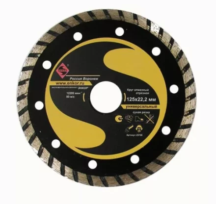 Круг алм.ф150х22,2мм,турб унив.сух.резка 1/10/40 25707 купить в Нижневартовске
