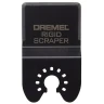 Шабер для Multi-Max   DREMEL купить в Нижневартовске